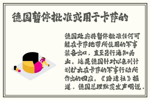 国产一国产一**
